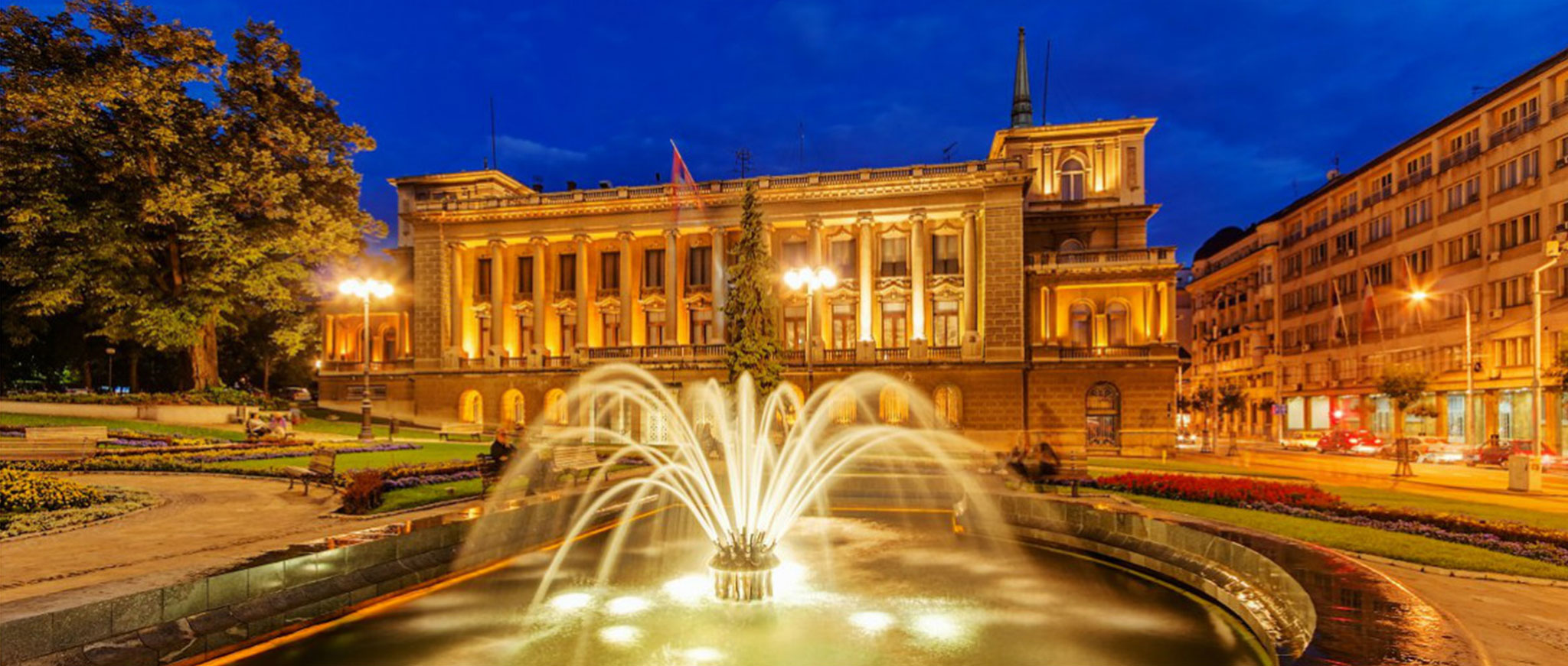 Belgrade Old palace at night