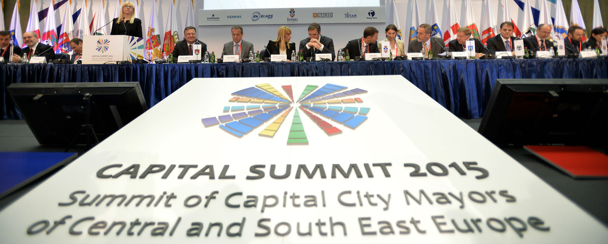 Capital Summit konferencija Sava Centar